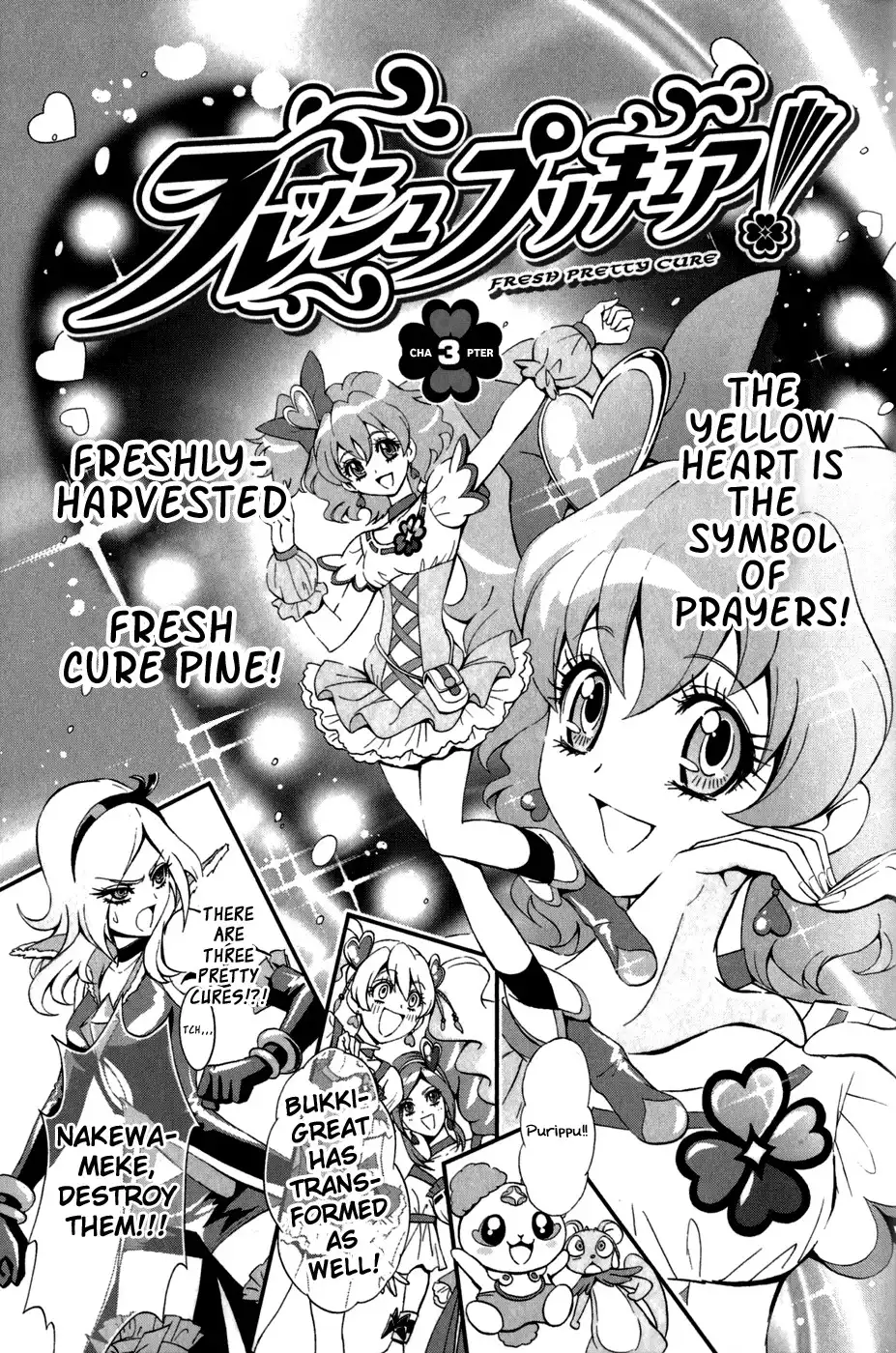 Fresh Precure! Chapter 3 2